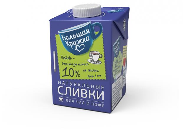 Сливки ультрапастеризованные «Большая Кружка» питьевые 10%, 500 мл