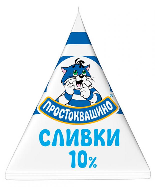 фото Сливки ультрапастеризованные «простоквашино» 10% порционные, 20 г