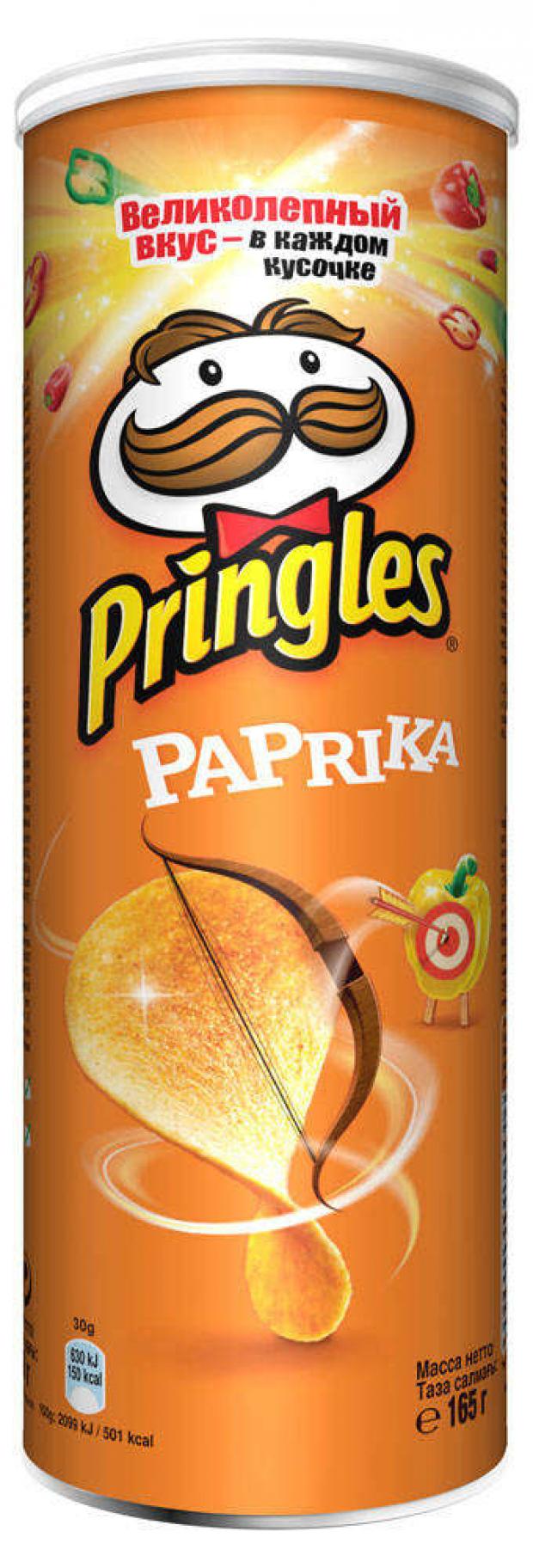 

Чипсы Pringles со вкусом паприки, 165 г