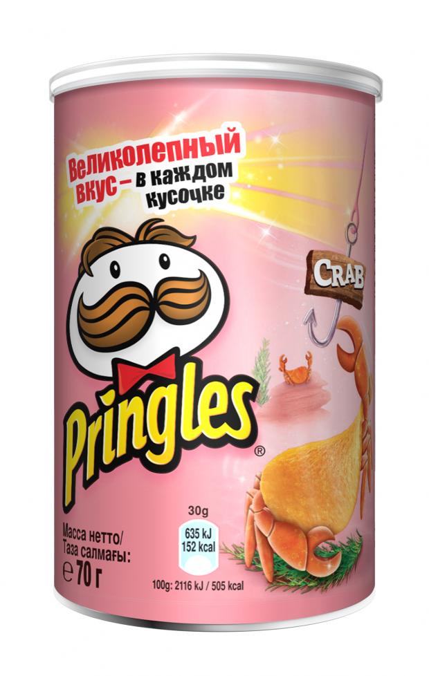 

Чипсы Pringles со вкусом краба, 70 г