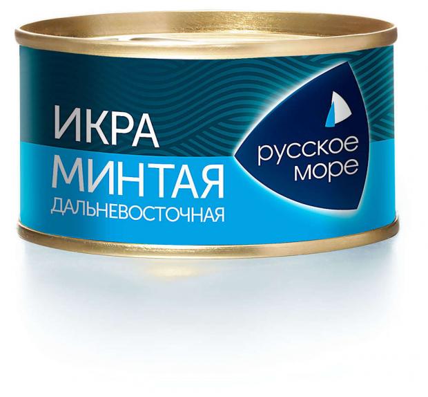 Икра минтая «Русское море» пробойная соленая, 130 г