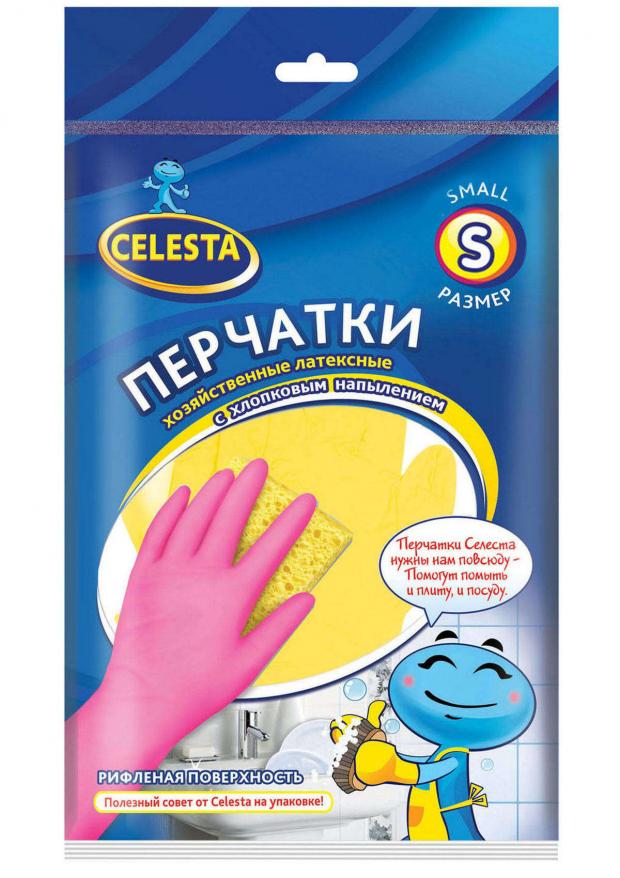 Перчатки латексные Celesta хозяйственные размер S 1 шт 57₽