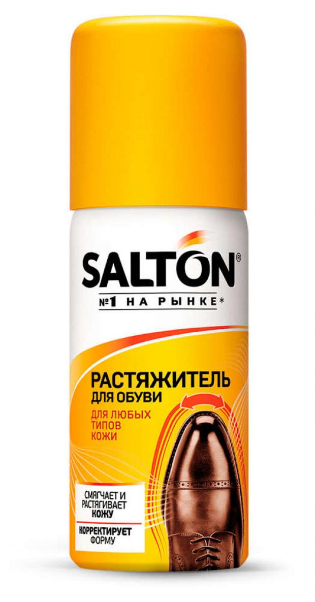 Растяжитель для обуви Salton Standart, 100 мл