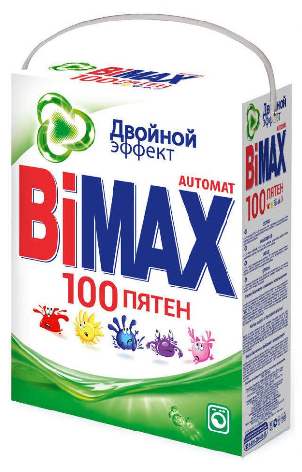 фото Стиральный порошок bimax 100 пятен автомат, 4 кг