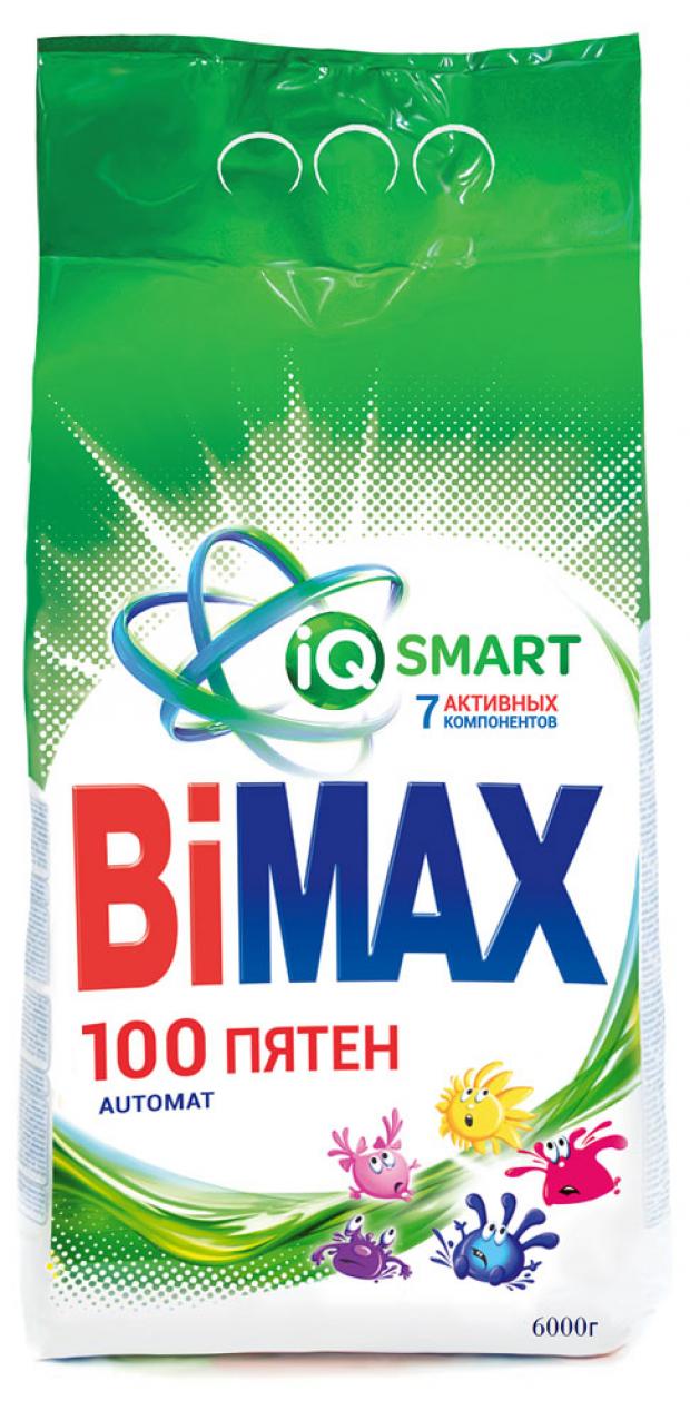 фото Стиральный порошок bimax 100 пятен автомат, 6 кг