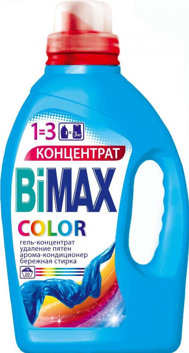 фото Гель для стирки bimax color, 1,5 л