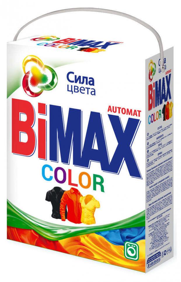 фото Стиральный порошок bimax color автомат, 4 кг