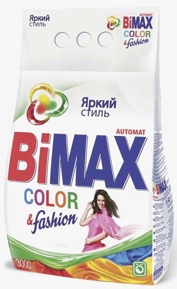 фото Стиральный порошок bimax color&fashion автомат, 3 кг