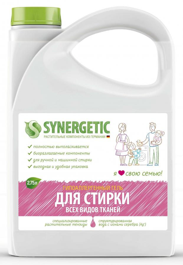 фото Средство для стирки synergetic для всех видов тканей, 2,75 л