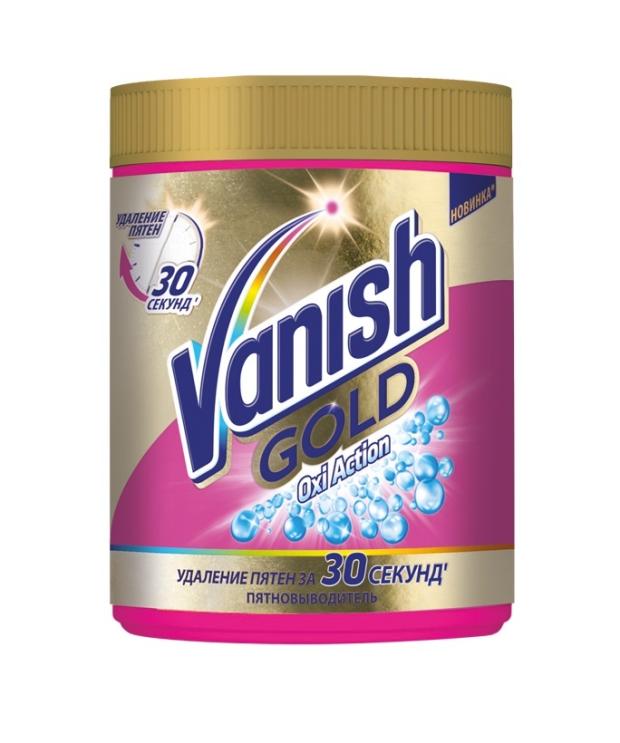 фото Пятновыводитель vanish gold oxi action, 1 кг