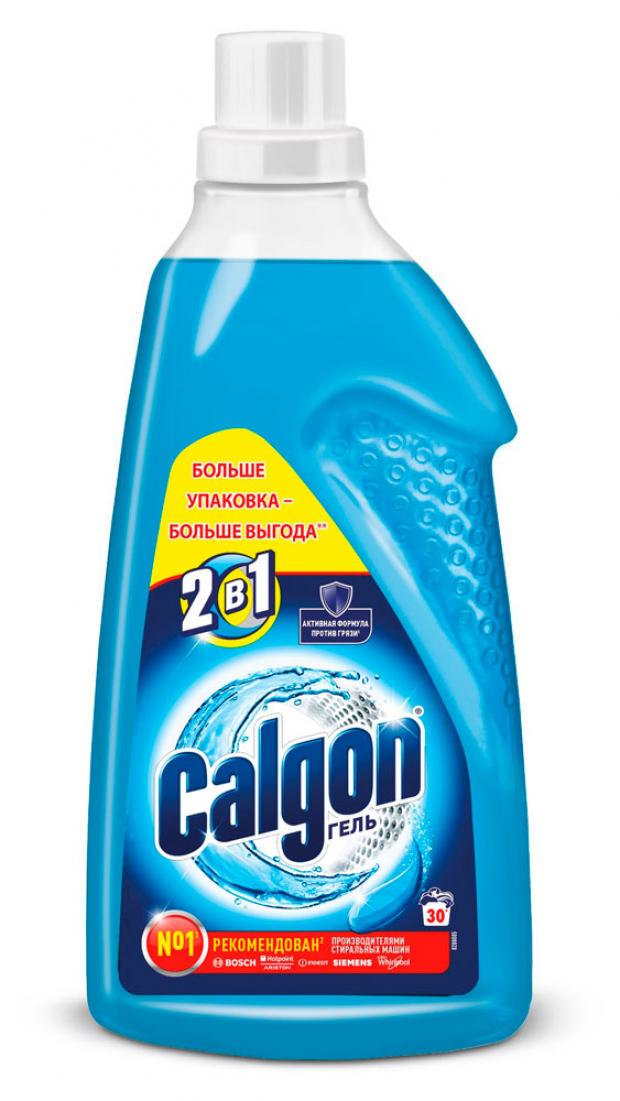 фото Гель для смягчения воды calgon, 1,5 л