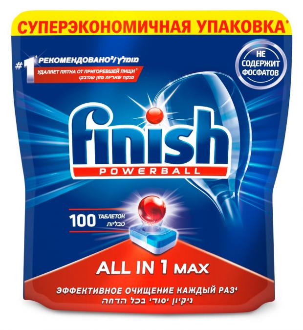 фото Таблетки для посудомоечной машины finish all in 1 max, 100 шт