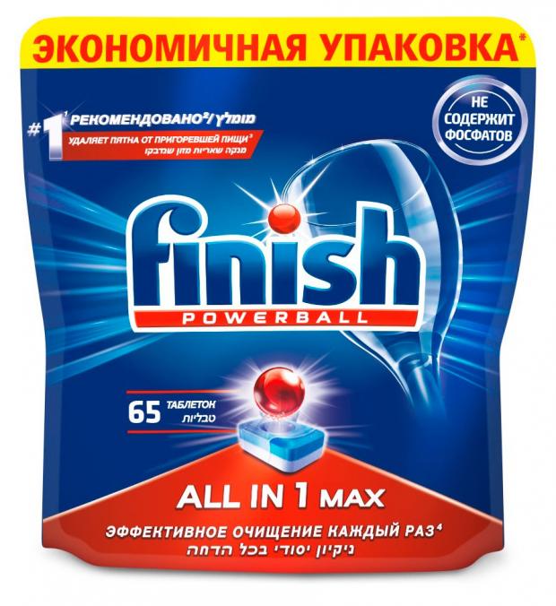 фото Таблетки для посудомоечной машины finish all in 1 max, 65 шт