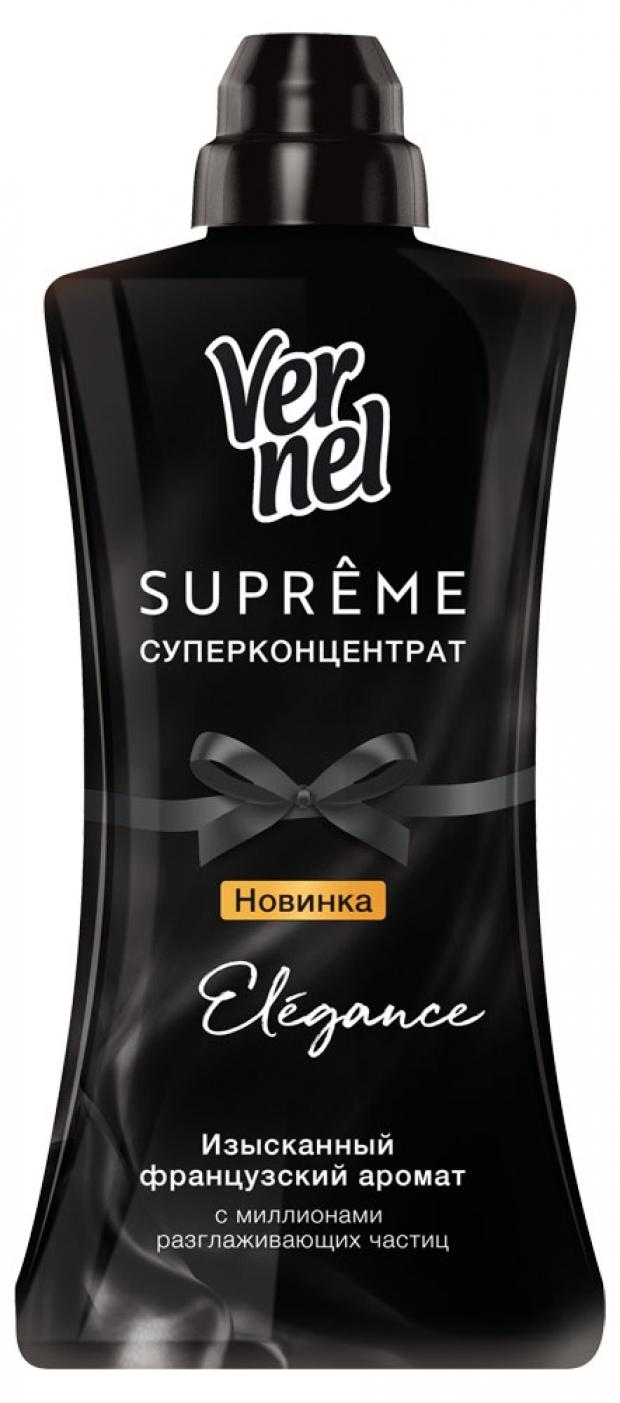 фото Кондиционер для белья vernel supreme elegance, 1,2 л