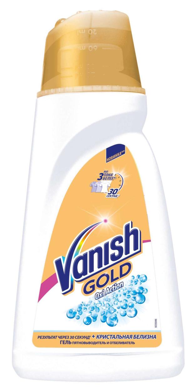 фото Отбеливатель vanish gold oxi action кристальная белизна, 1 л