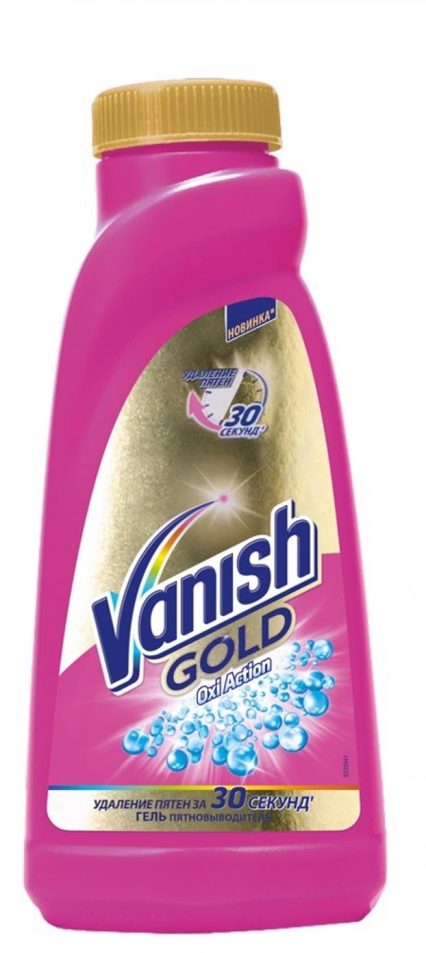 фото Пятновыводитель гель gold oxi vanish для тканей, 450 мл