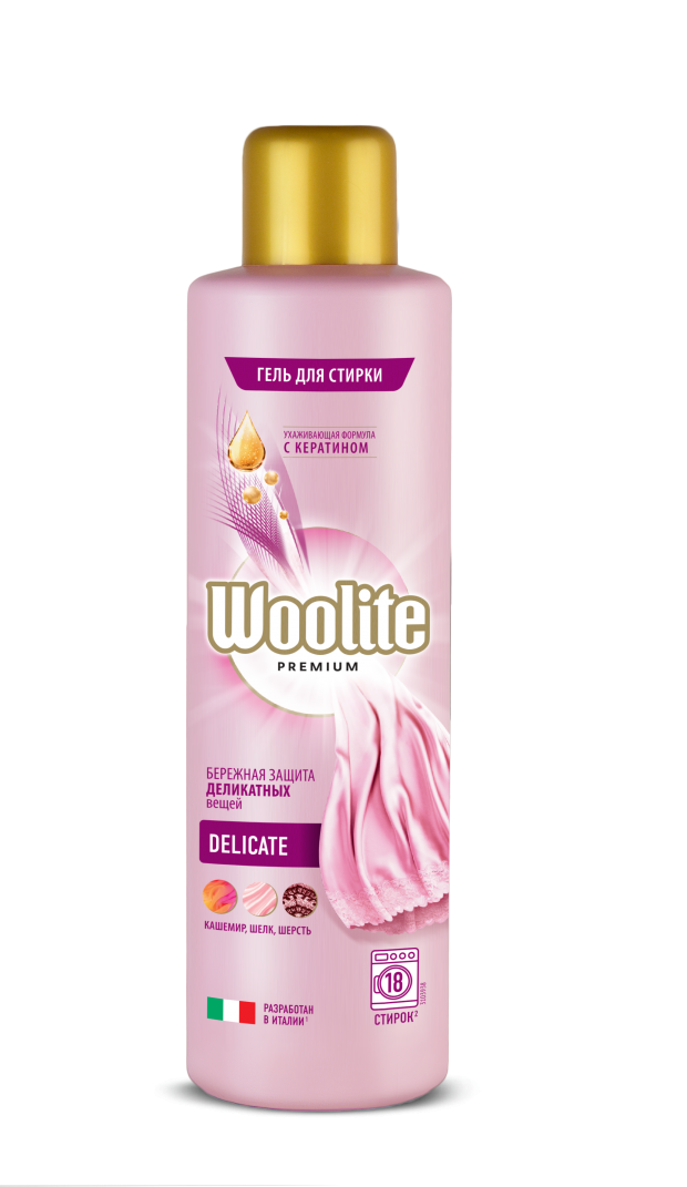 фото Гель для деликатной стирки woolite premium delicate, 900 мл