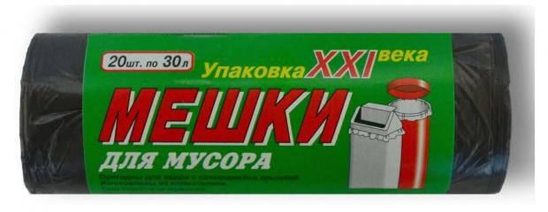 фото Мешки для мусора «упаковка xxi века» 30 л, 20 шт спринт пласт