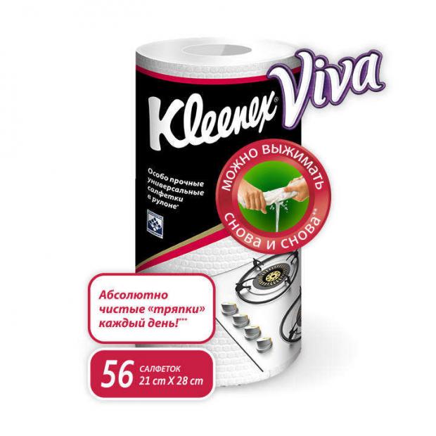 Универсальные салфетки Kleenex Viva особо прочные 21х28 см, 56 шт