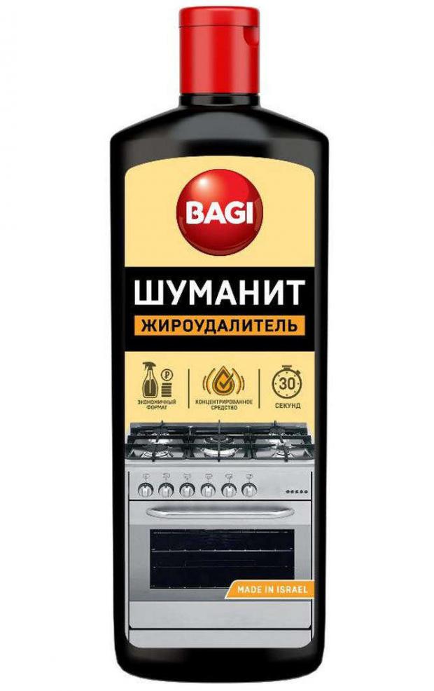 фото Шуманит жироудалитель bagi, 270 г