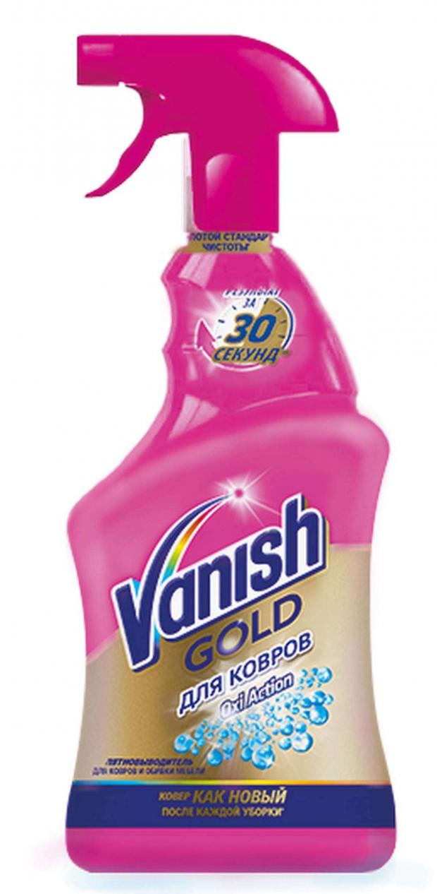 фото Спрей для чистки ковров vanish gold oxi action, 500 мл