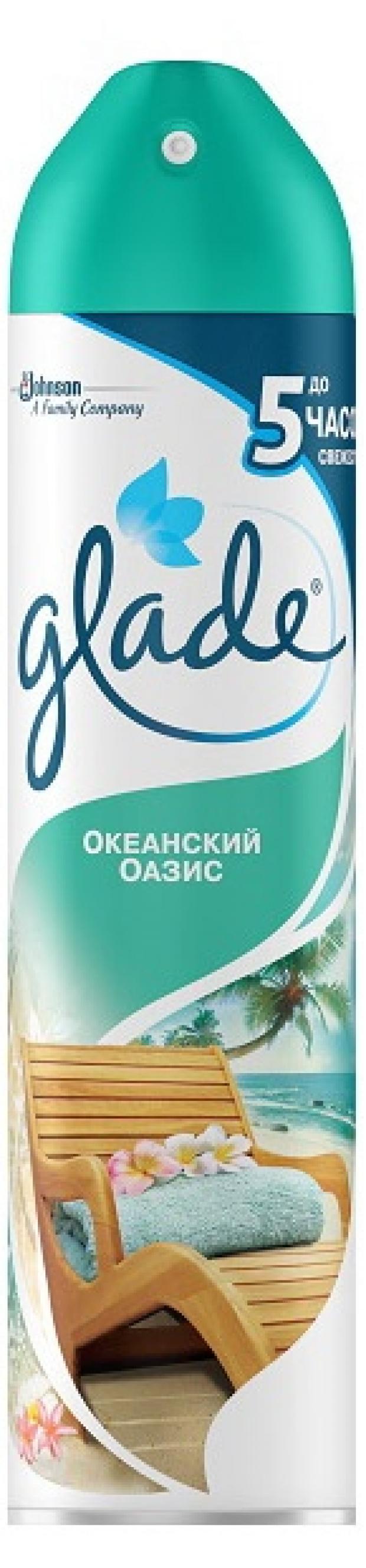 фото Освежитель воздуха glade океанский оазис, 300 мл