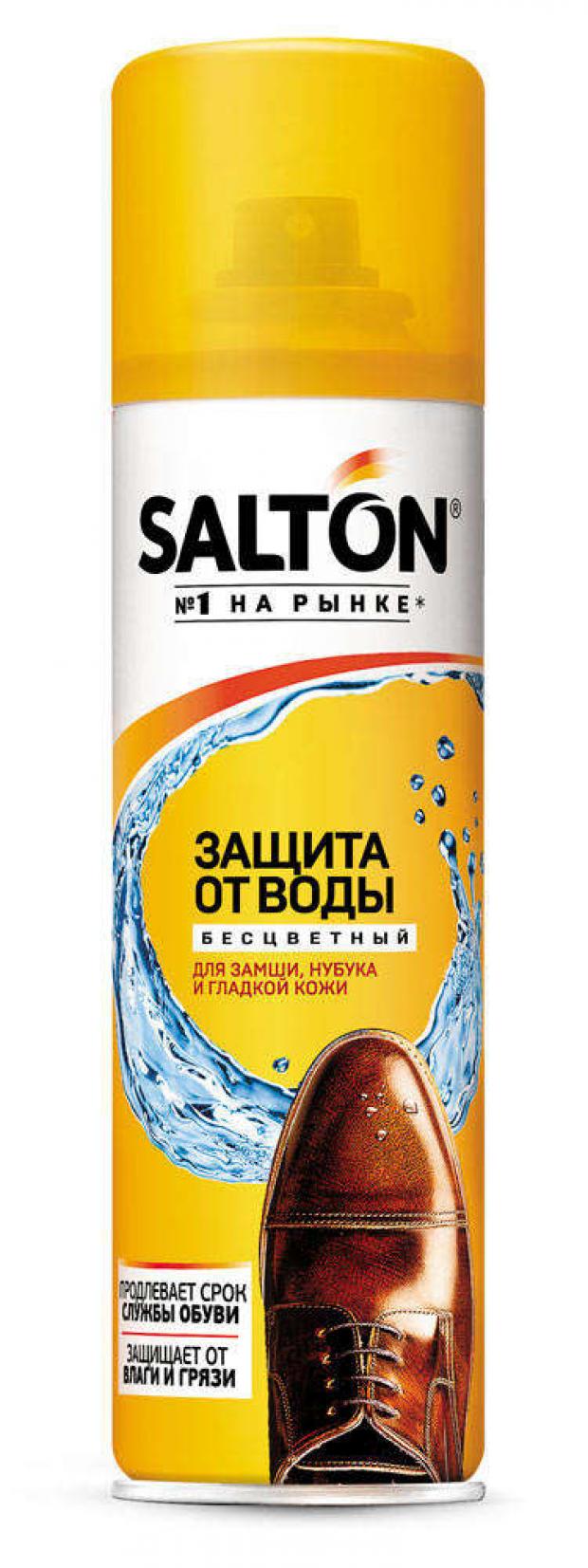 Средство для защиты от воды гладкой кожи замши нубука и ткани Salton 300 мл 219₽