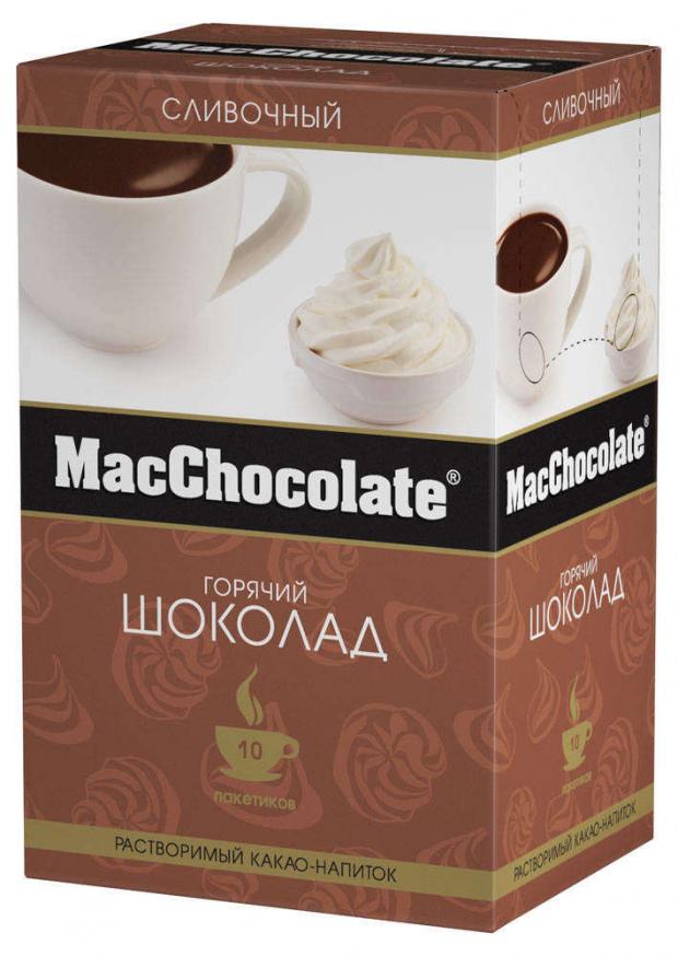 фото Какао-напиток macchocolate растворимый c ароматом сливок, 10х20 г