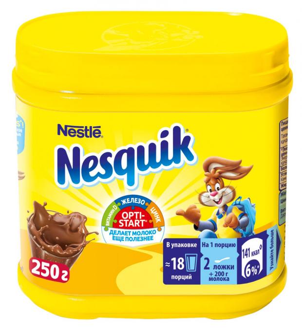 фото Какао-напиток nesquik шоколадный, 250 г