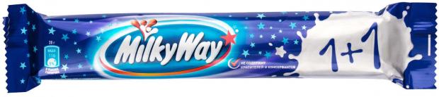 Шоколадный батончик Milky Way, 52 г