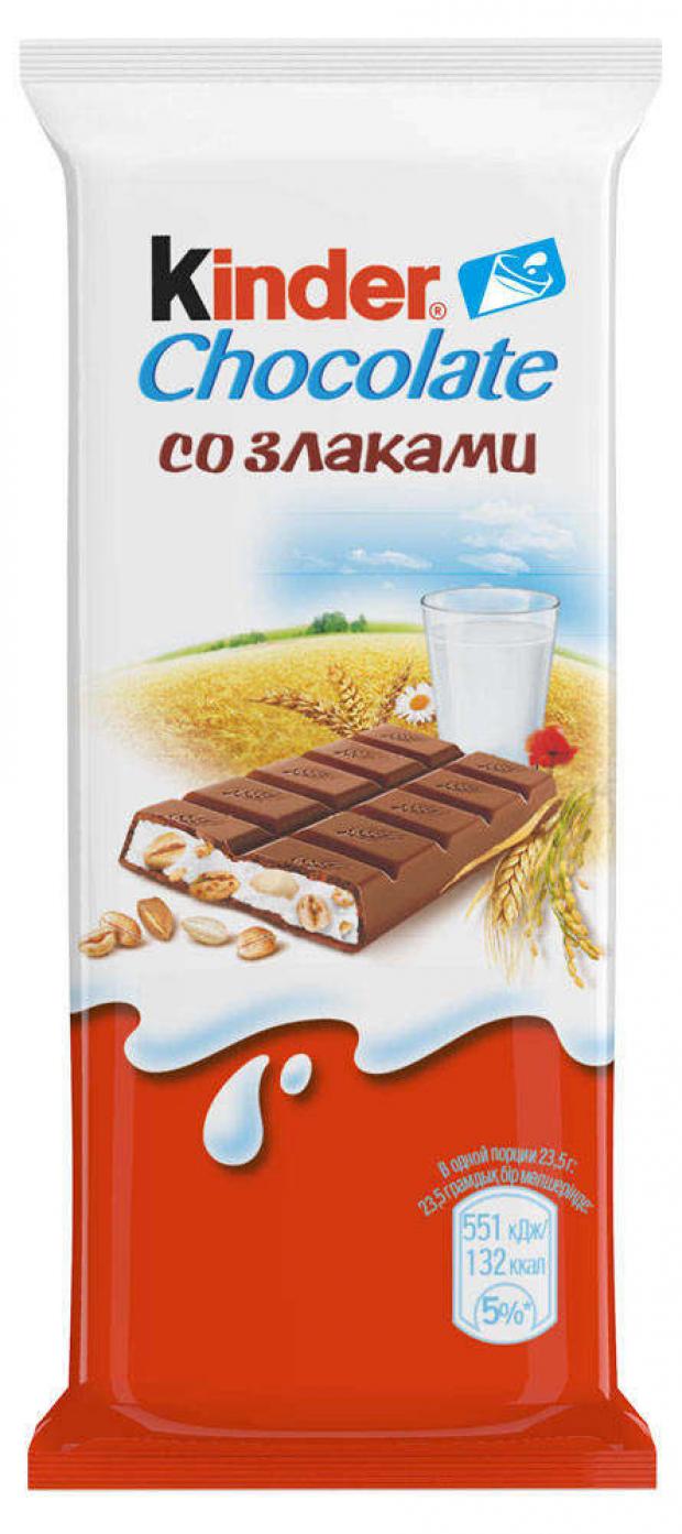 Шоколад молочный Kinder Country со злаками 23 г 31₽