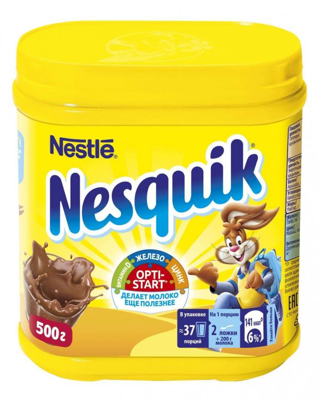 фото Какао-напиток nesquik шоколадный, 500 г