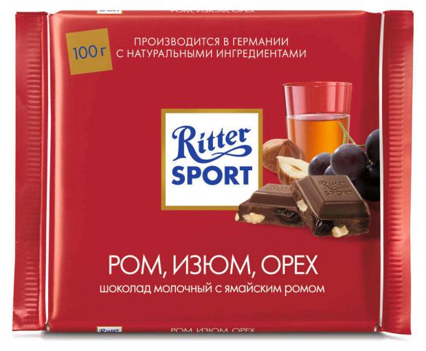 фото Шоколад ritter sport молочный с ромом изюмом и орехом, 100 г