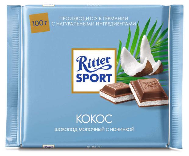 фото Шоколад ritter sport молочный с кокосовой начинкой, 100 г