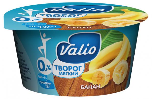 

Творог мягкий Valio банан 0,1%, 140 г