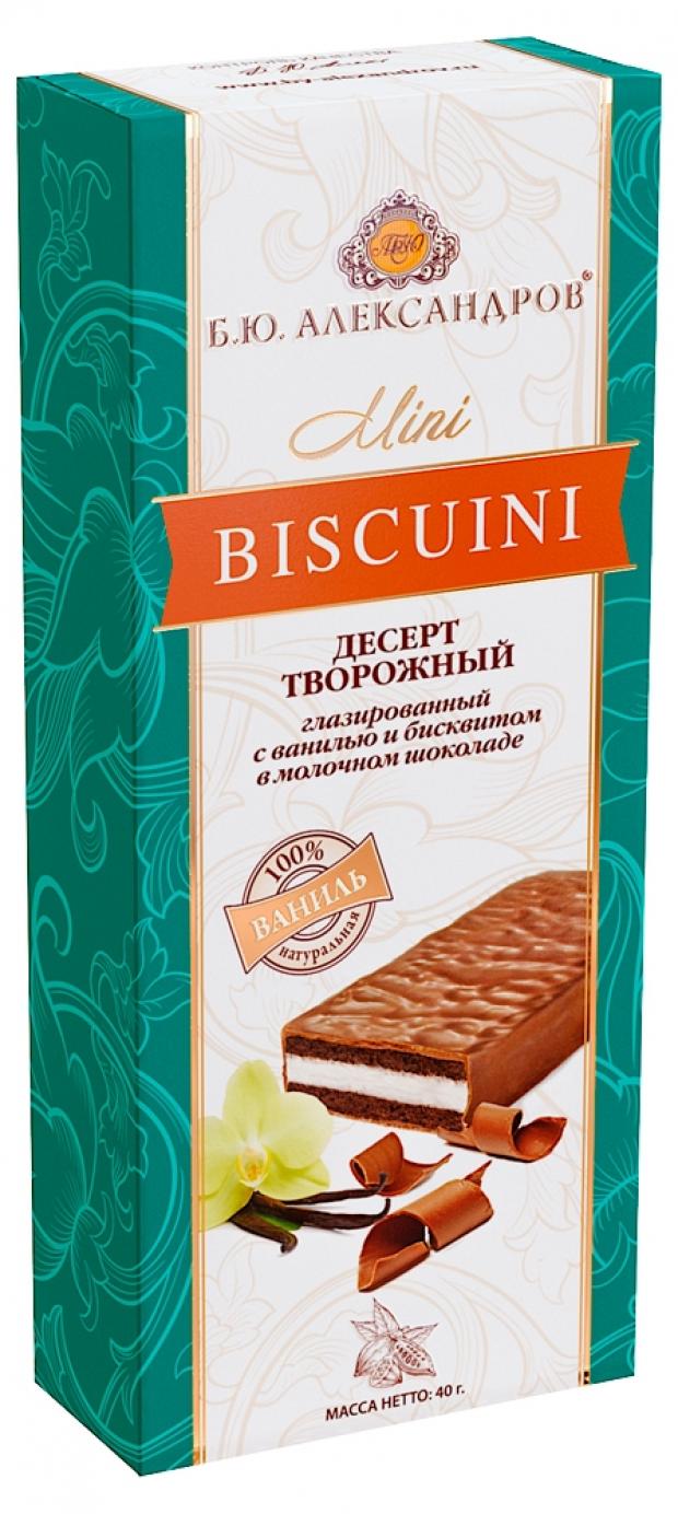 Десерт творожный «Б.Ю. Александров» Mini Biscuini в молочном шоколаде с кокосом и бисквитом 20%, 40 г