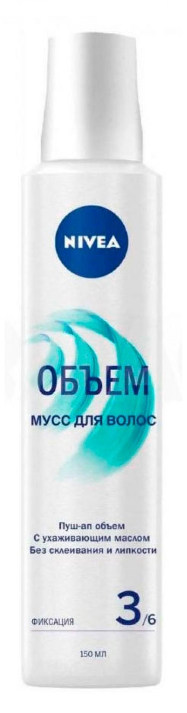 

Мусс для волос Nivea Объём, 150 мл