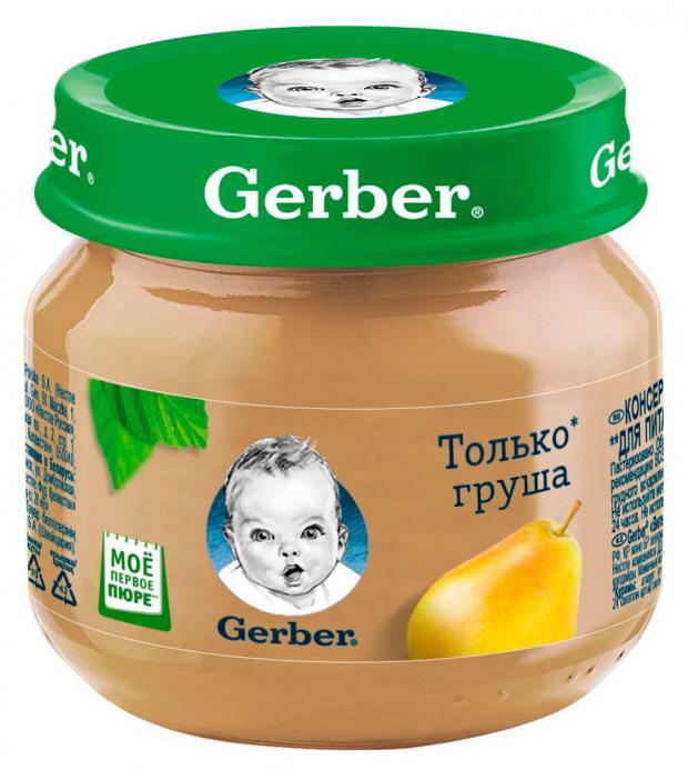 фото Пюре фруктовое gerber только груша с 4 мес, 80 г gerber®