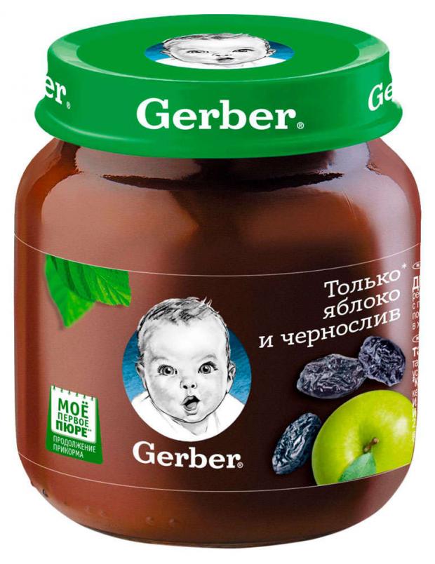 фото Пюре фруктовое gerber только яблоко и чернослив с 5 мес, 130 г gerber®