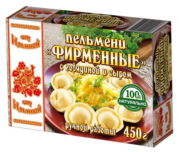 Пельмени говяжьи «от Ильиной» Фирменные с сыром, 450 г