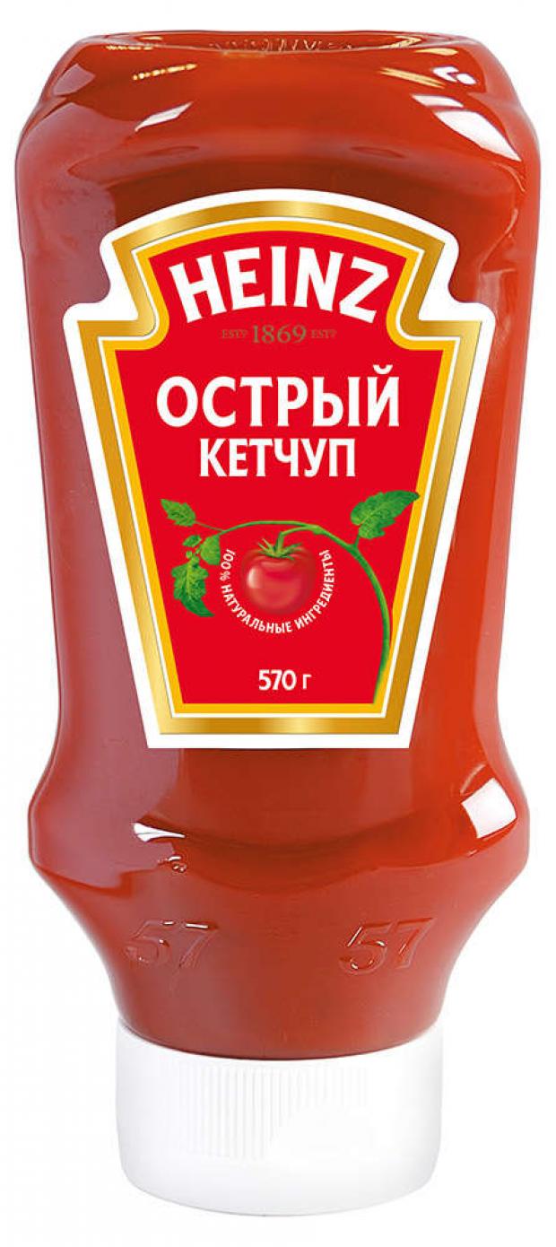 

Кетчуп Heinz острый, 570г