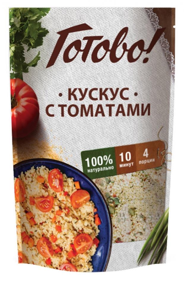 Кускус Готово с томатами 250 г 97₽