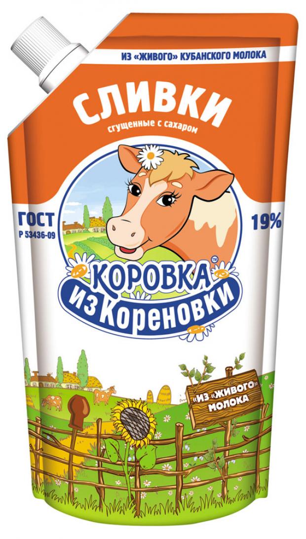 фото Сливки сгущенные «коровка из кореновки» с сахаром, 270 г