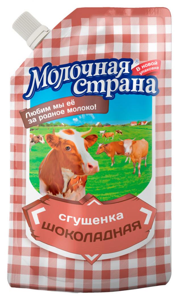 Продукт сгущенный «Молочная Страна» молокосодержащий Сгущенка шоколадная, 270 г