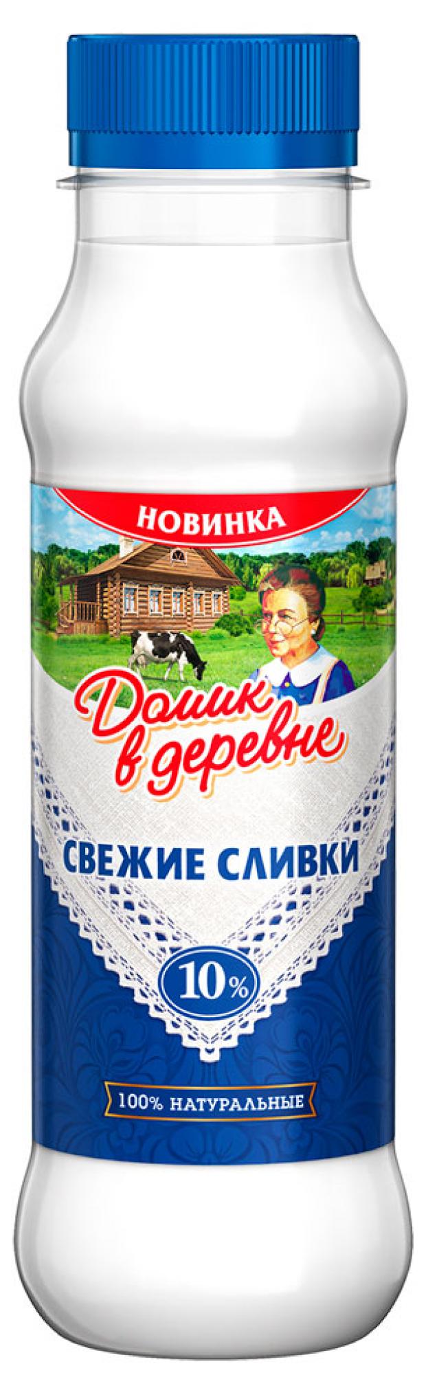 Сливки 