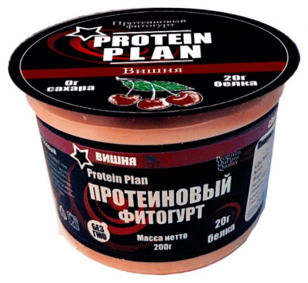 фото Фитогурт протеиновый protein plan с вишней 2,7%, 200 г