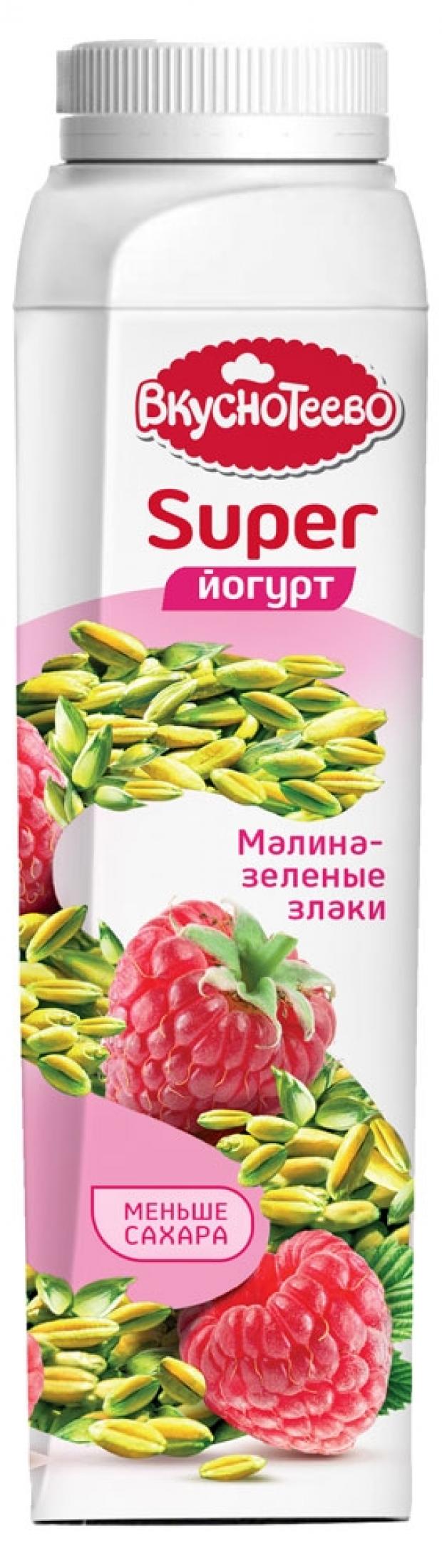 Йогурт питьевой Вкуснотеево Малина-зеленые злаки 13 320 г 59₽