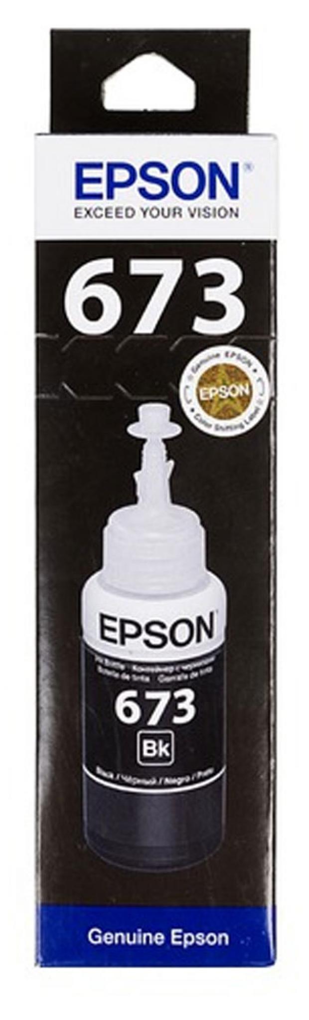 

Картридж Epson C13T67314A