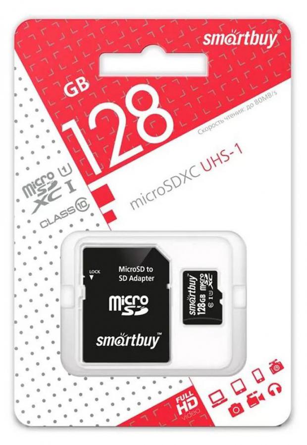 Карта памяти SmartBuy microSDXC 128 Gb с адаптером 1451₽