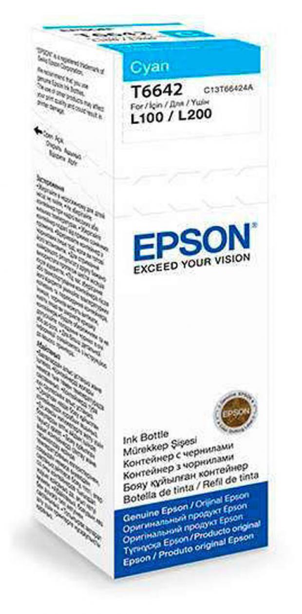 

Картридж Epson C13T66424A голубой